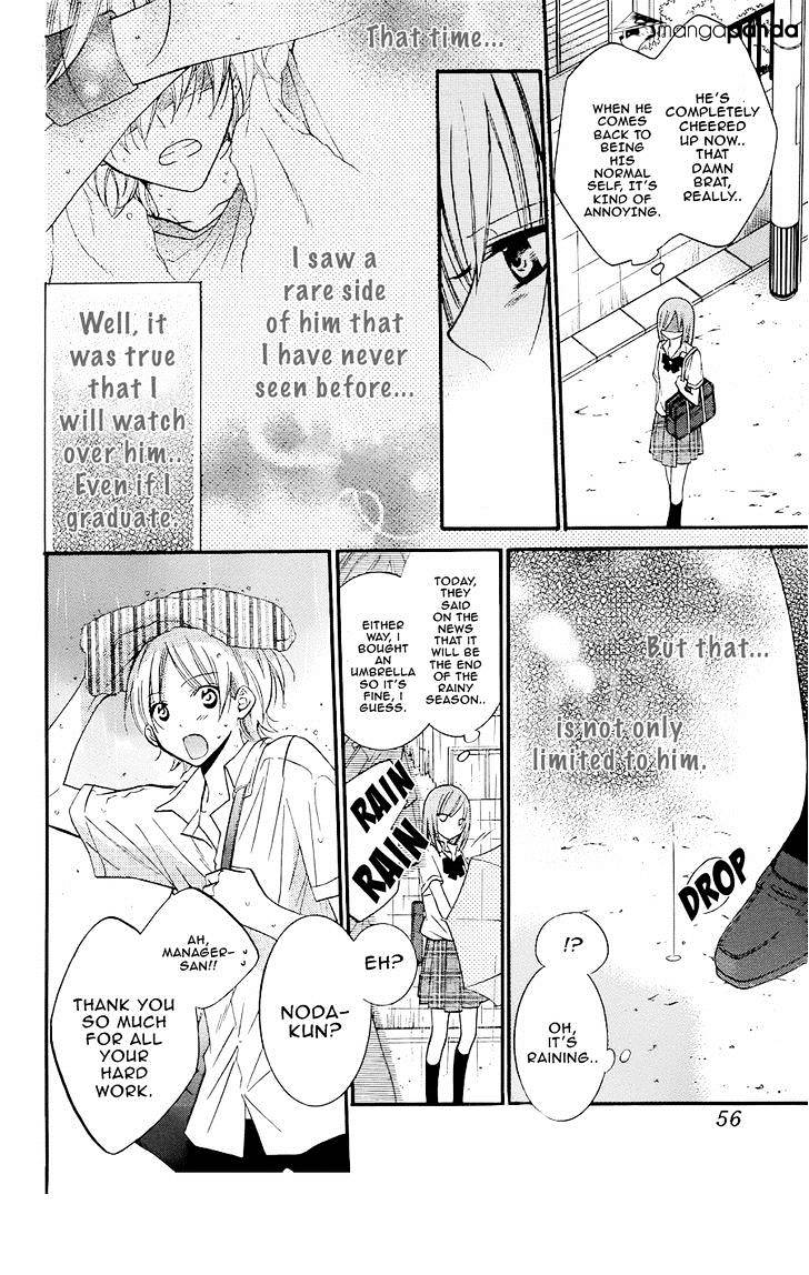 Read Namaikizakari chapter 21 image 11 on Lezhin