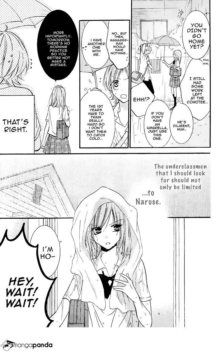 Read Namaikizakari chapter 21 image 12 on Lezhin
