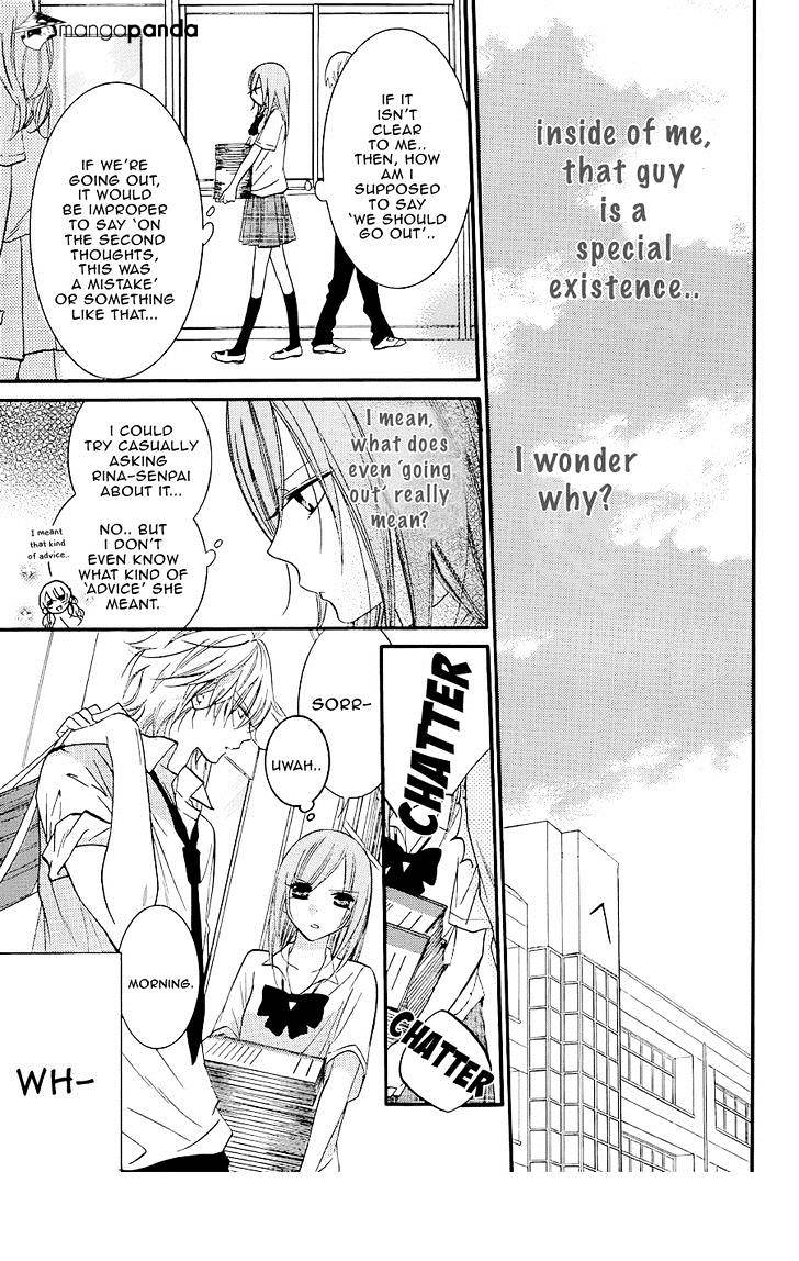 Read Namaikizakari chapter 21 image 14 on Lezhin
