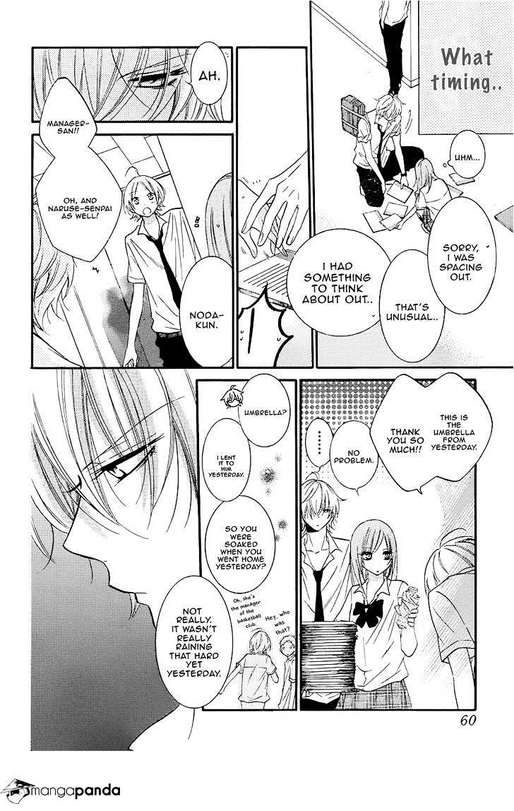 Read Namaikizakari chapter 21 image 15 on Lezhin