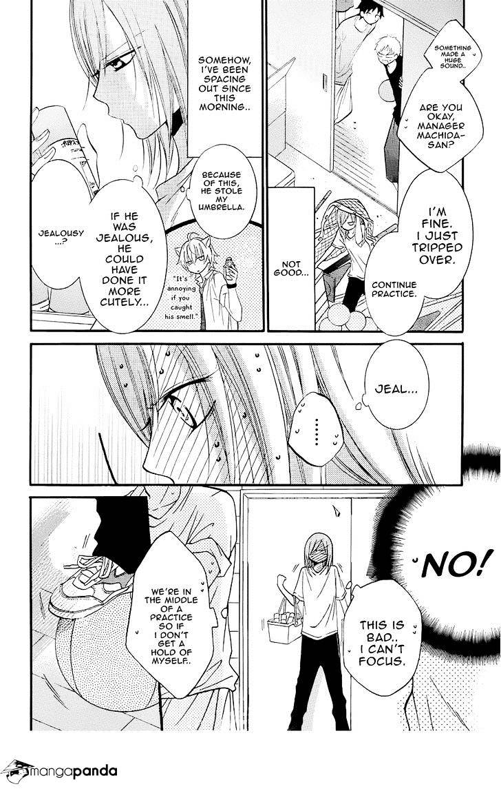 Read Namaikizakari chapter 21 image 17 on Lezhin