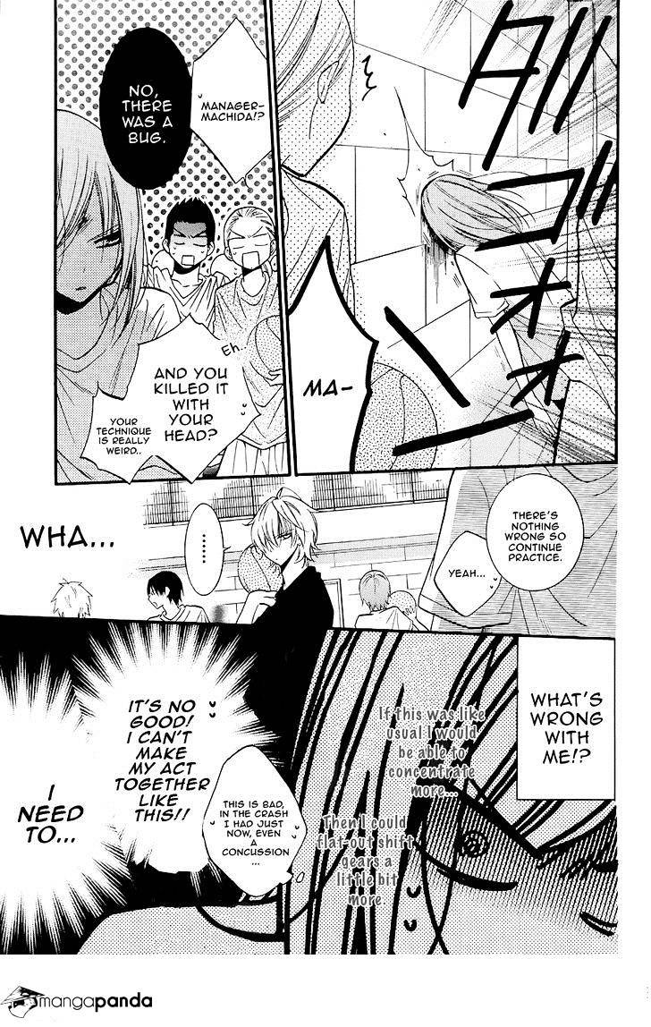 Read Namaikizakari chapter 21 image 18 on Lezhin