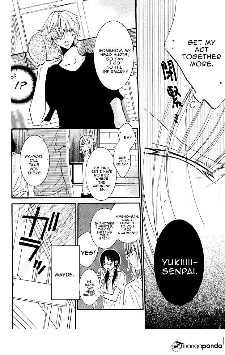 Read Namaikizakari chapter 21 image 19 on Lezhin