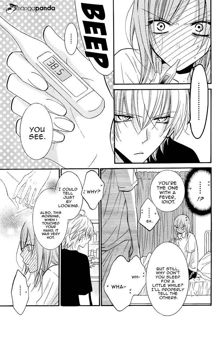 Read Namaikizakari chapter 21 image 22 on Lezhin