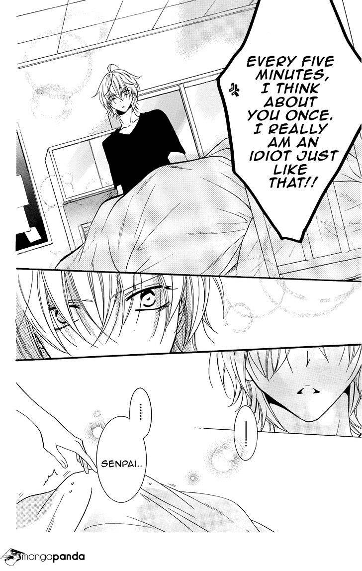 Read Namaikizakari chapter 21 image 25 on Lezhin