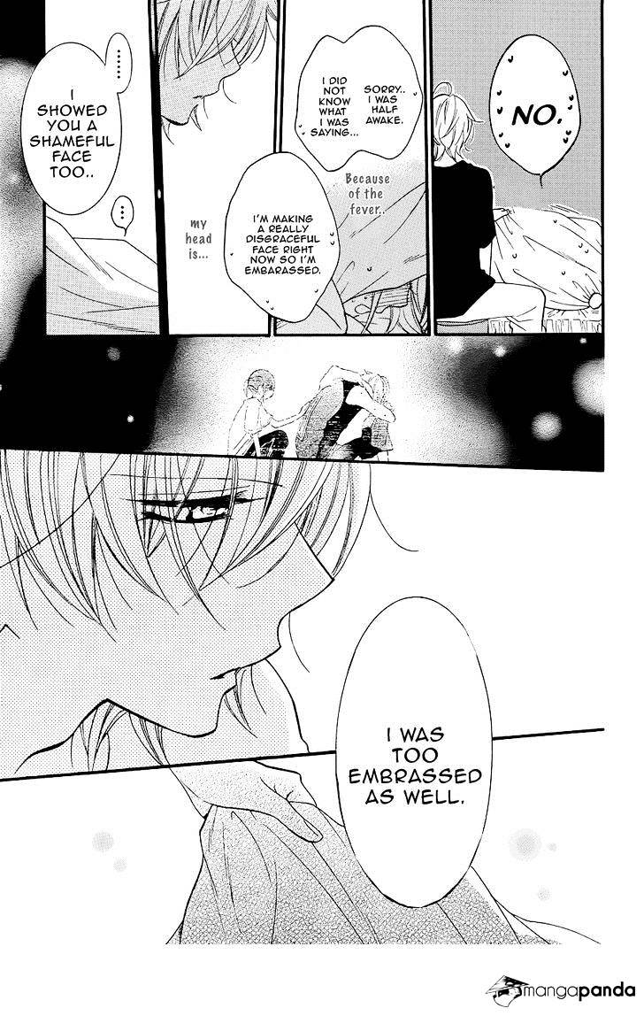 Read Namaikizakari chapter 21 image 26 on Lezhin
