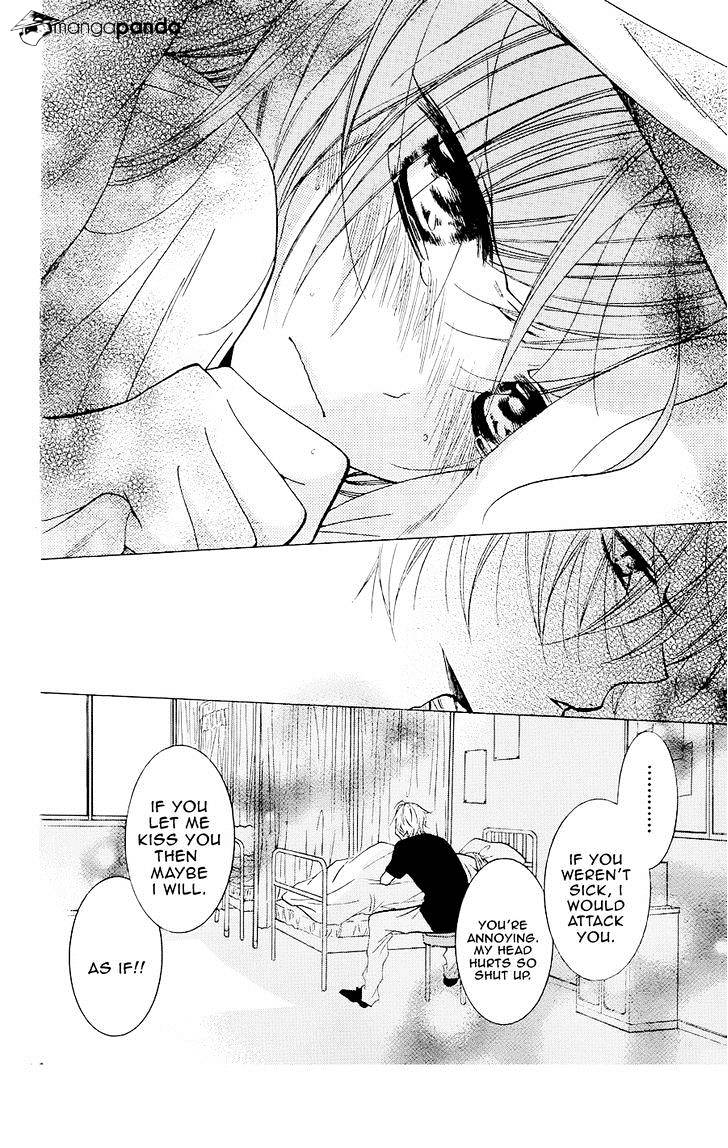 Read Namaikizakari chapter 21 image 27 on Lezhin