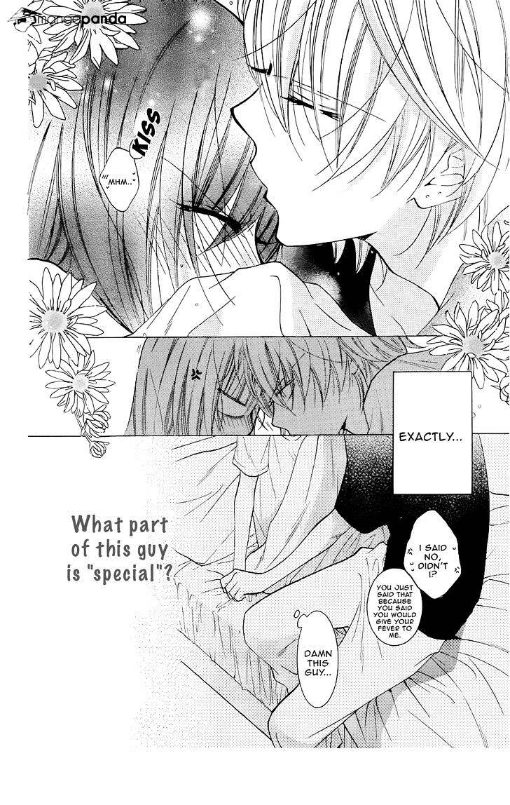 Read Namaikizakari chapter 21 image 29 on Lezhin