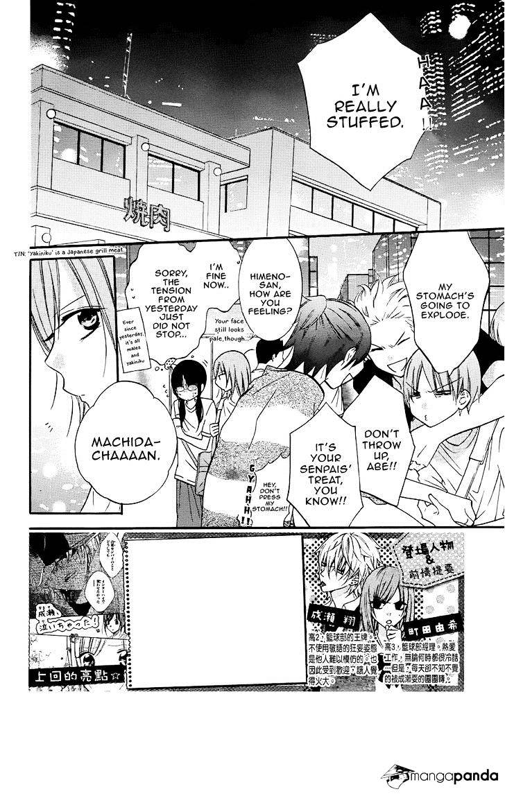 Read Namaikizakari chapter 21 image 3 on Lezhin
