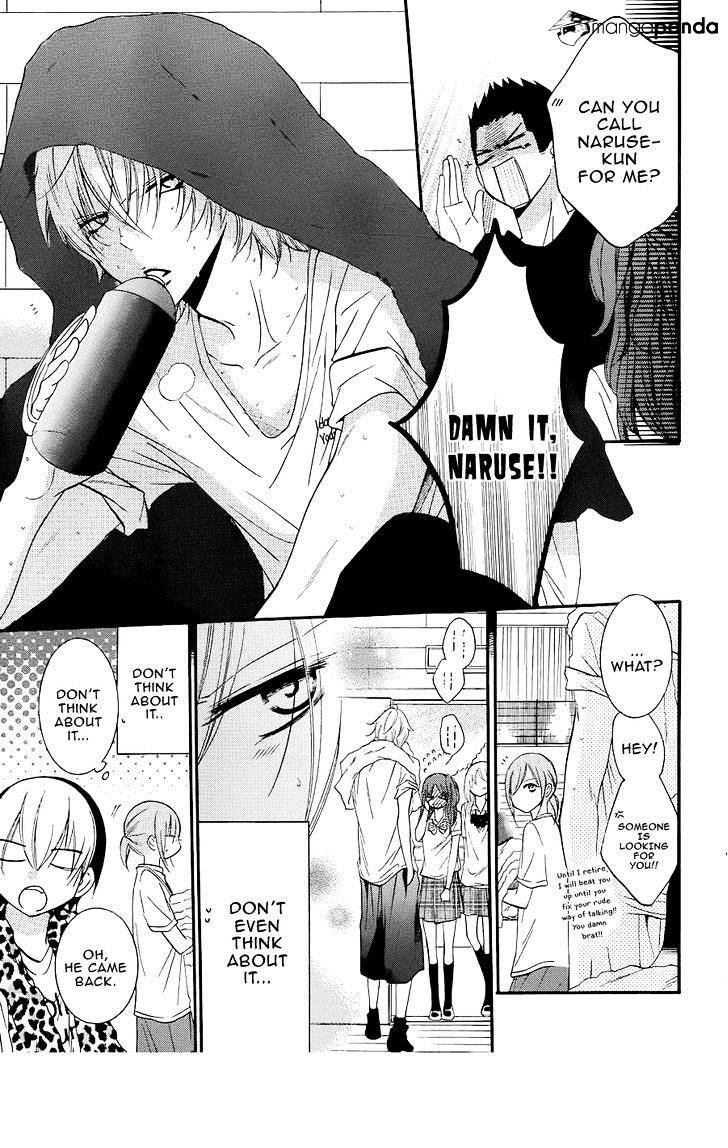 Read Namaikizakari chapter 21 image 6 on Lezhin