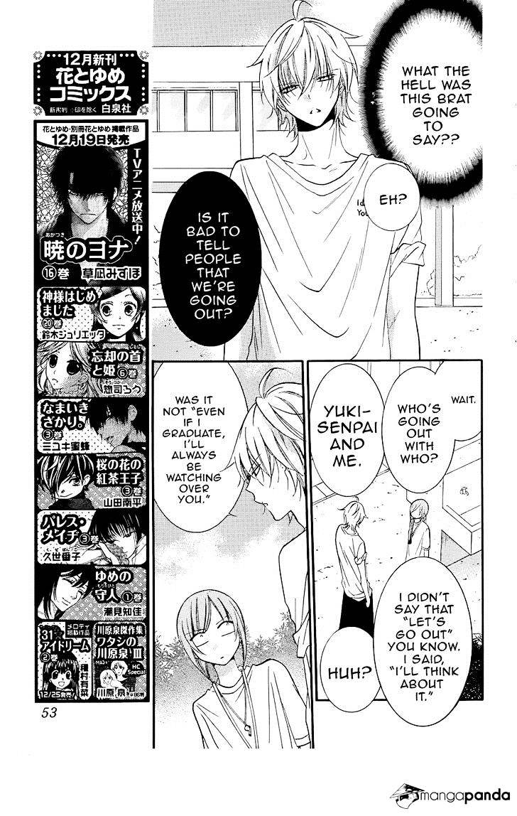 Read Namaikizakari chapter 21 image 8 on Lezhin