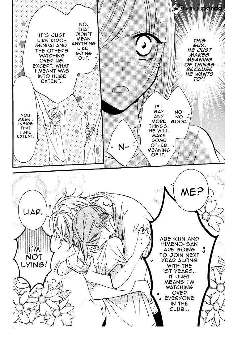 Read Namaikizakari chapter 21 image 9 on Lezhin