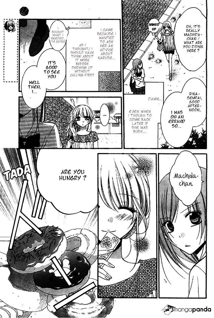 Read Namaikizakari chapter 22 image 13 on Lezhin