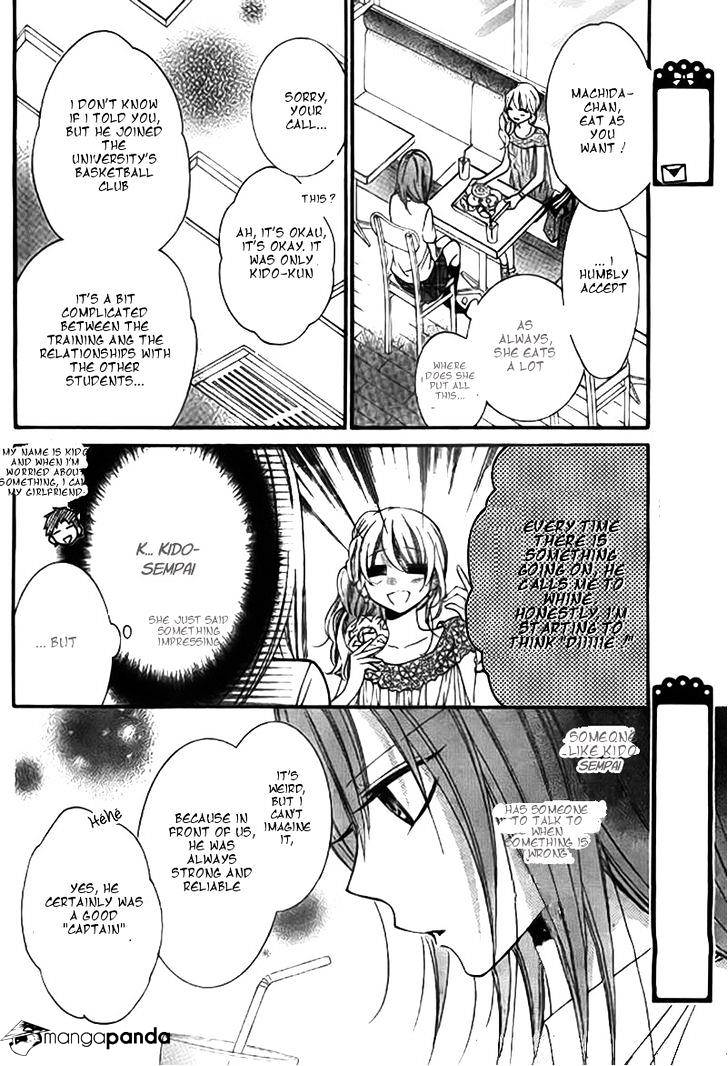 Read Namaikizakari chapter 22 image 14 on Lezhin