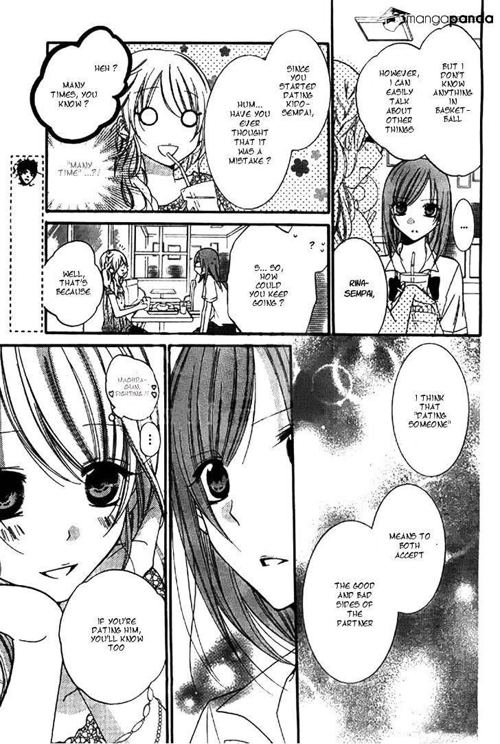 Read Namaikizakari chapter 22 image 15 on Lezhin