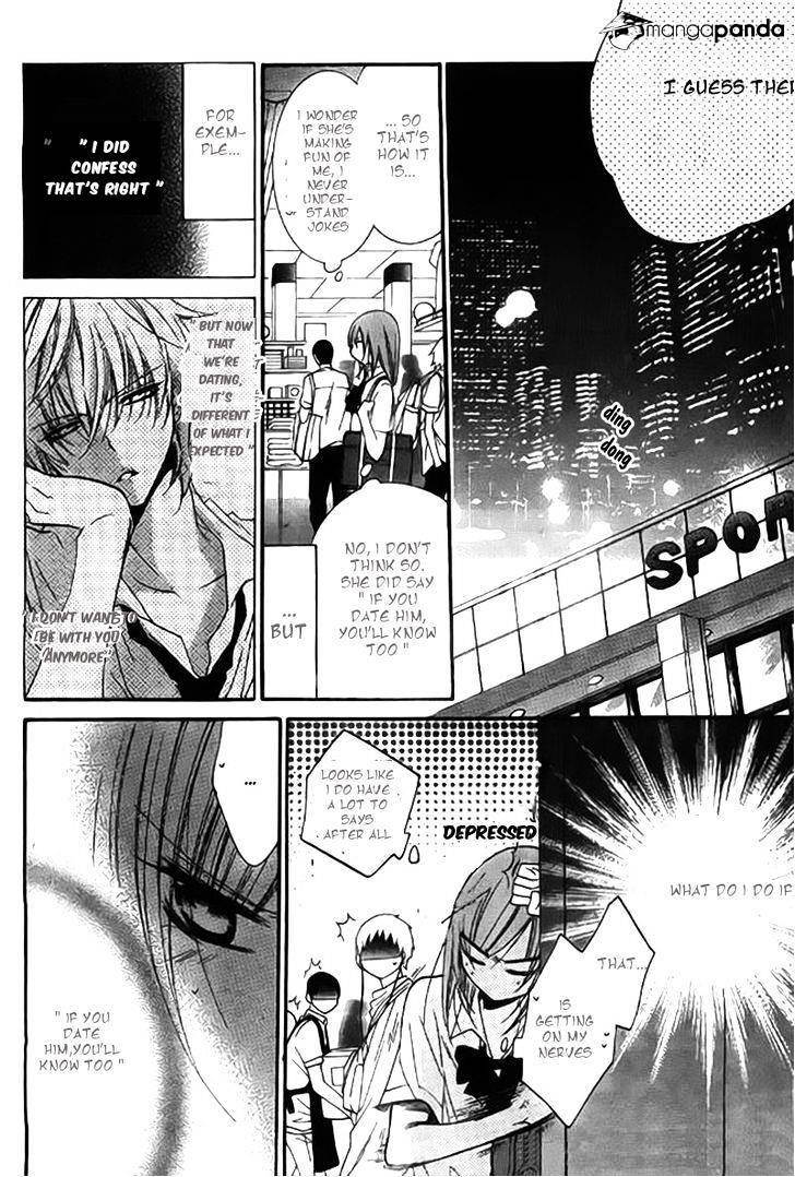 Read Namaikizakari chapter 22 image 16 on Lezhin