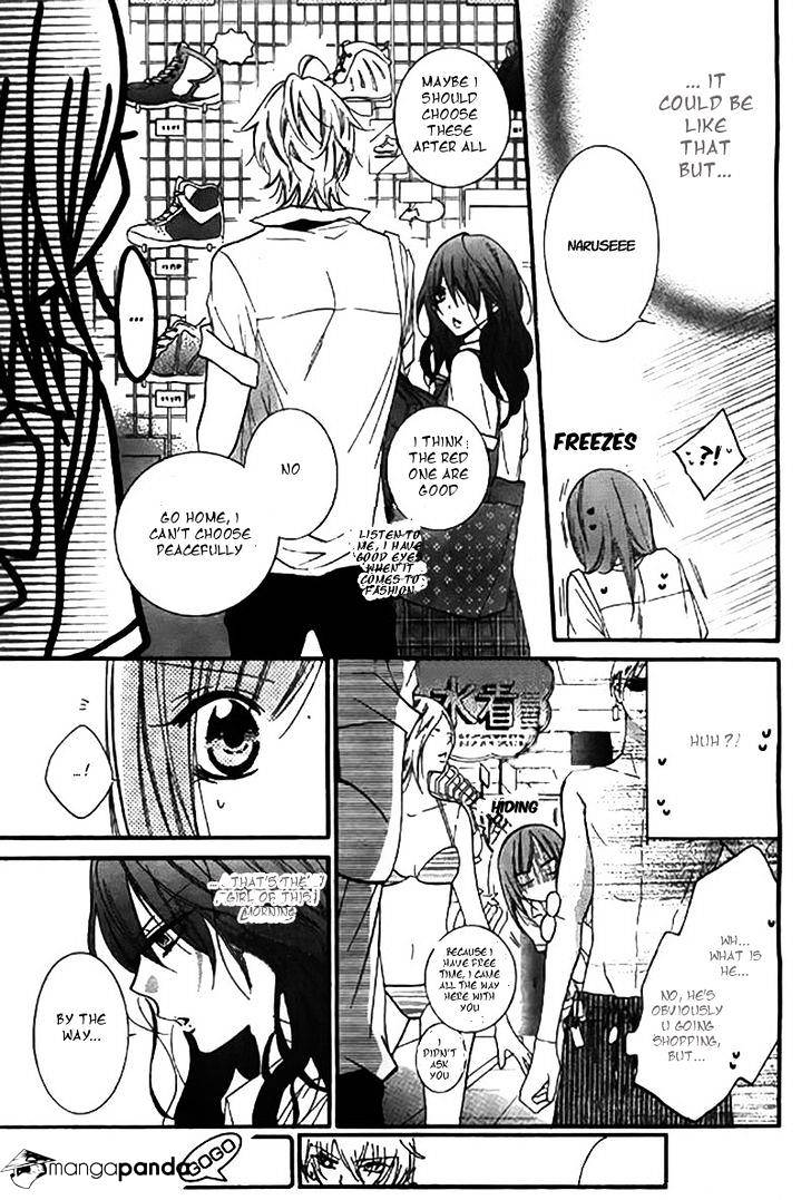 Read Namaikizakari chapter 22 image 17 on Lezhin