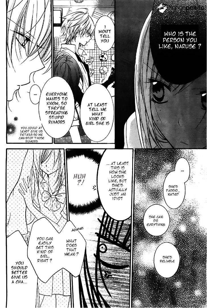 Read Namaikizakari chapter 22 image 18 on Lezhin