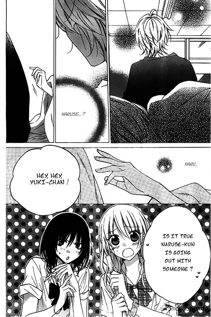 Read Namaikizakari chapter 22 image 2 on Lezhin