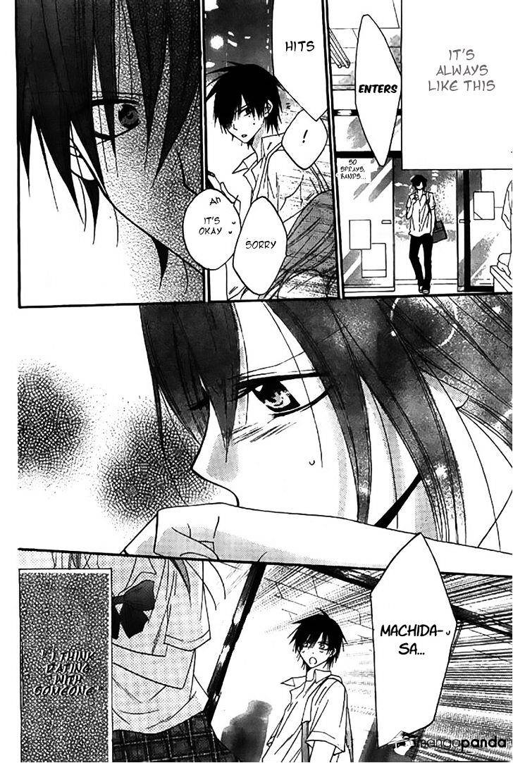 Read Namaikizakari chapter 22 image 20 on Lezhin