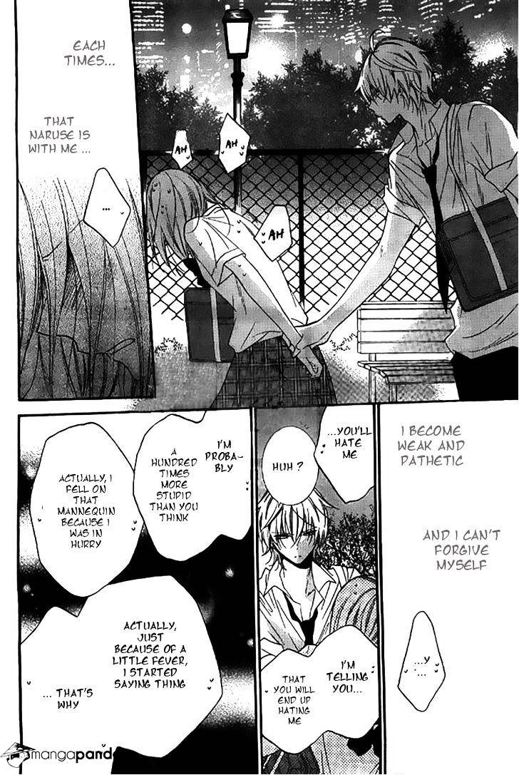 Read Namaikizakari chapter 22 image 22 on Lezhin