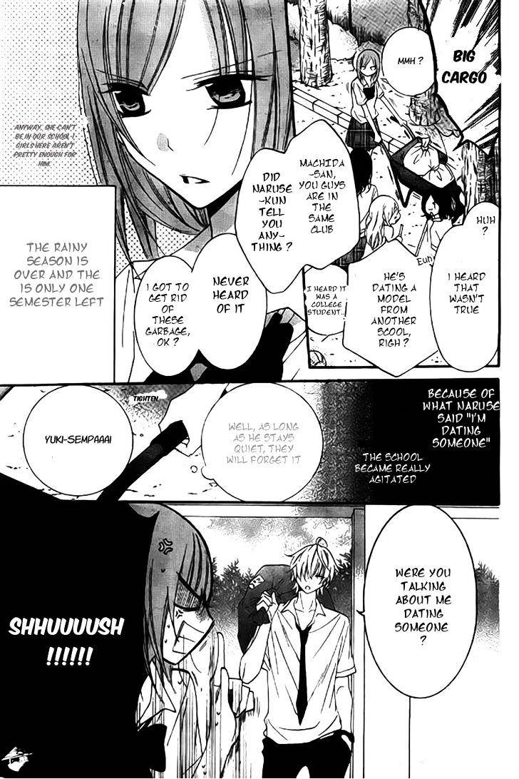 Read Namaikizakari chapter 22 image 3 on Lezhin