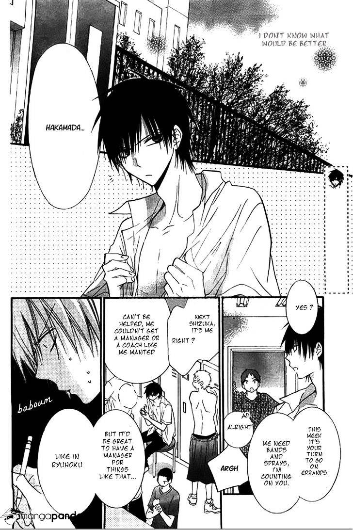Read Namaikizakari chapter 22 image 6 on Lezhin