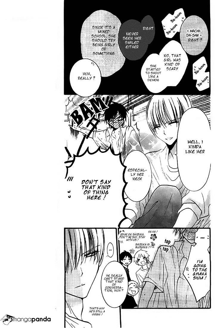 Read Namaikizakari chapter 22 image 7 on Lezhin