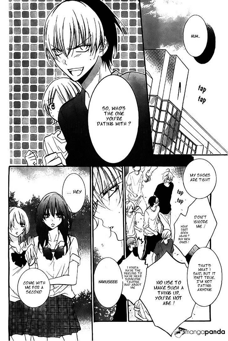Read Namaikizakari chapter 22 image 8 on Lezhin