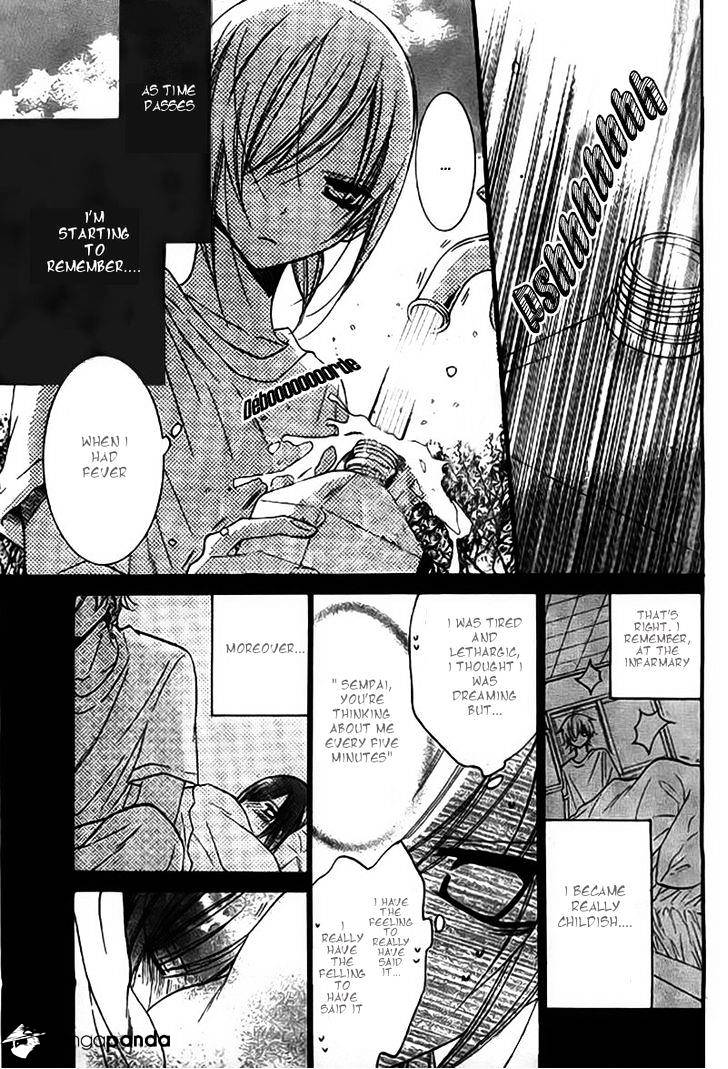 Read Namaikizakari chapter 22 image 9 on Lezhin