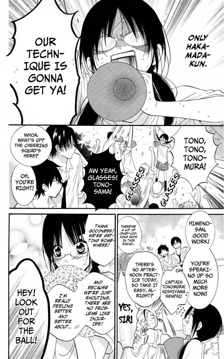 Read Namaikizakari chapter 23 image 11 on Lezhin