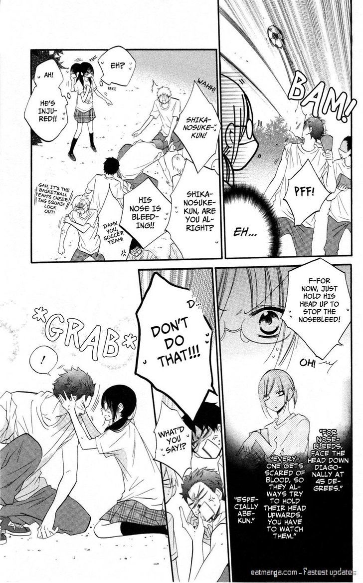 Read Namaikizakari chapter 23 image 12 on Lezhin