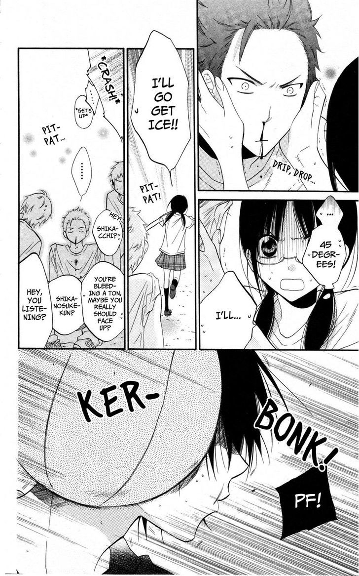 Read Namaikizakari chapter 23 image 13 on Lezhin