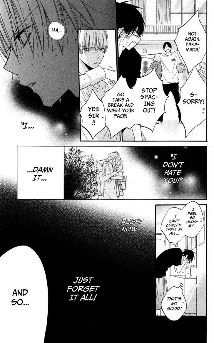 Read Namaikizakari chapter 23 image 14 on Lezhin