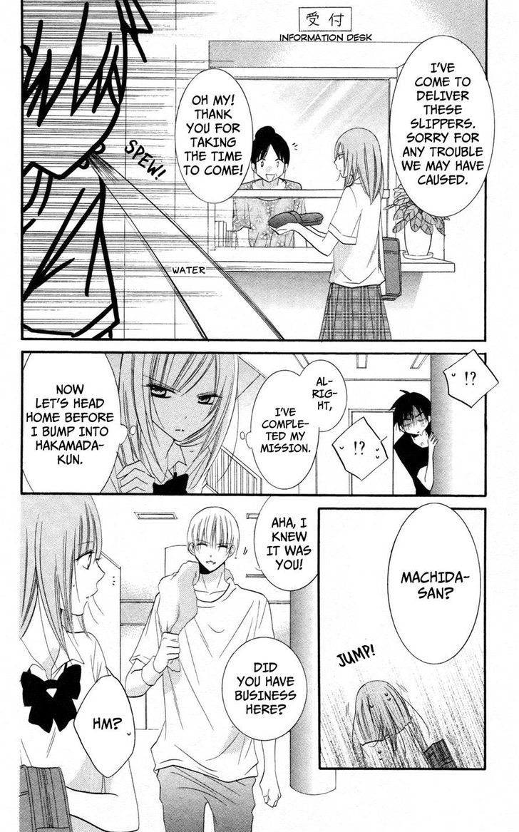 Read Namaikizakari chapter 23 image 15 on Lezhin