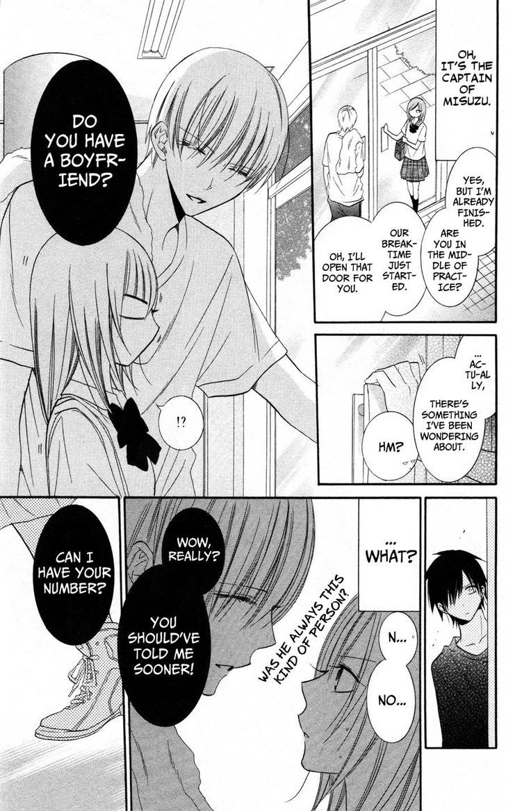 Read Namaikizakari chapter 23 image 16 on Lezhin