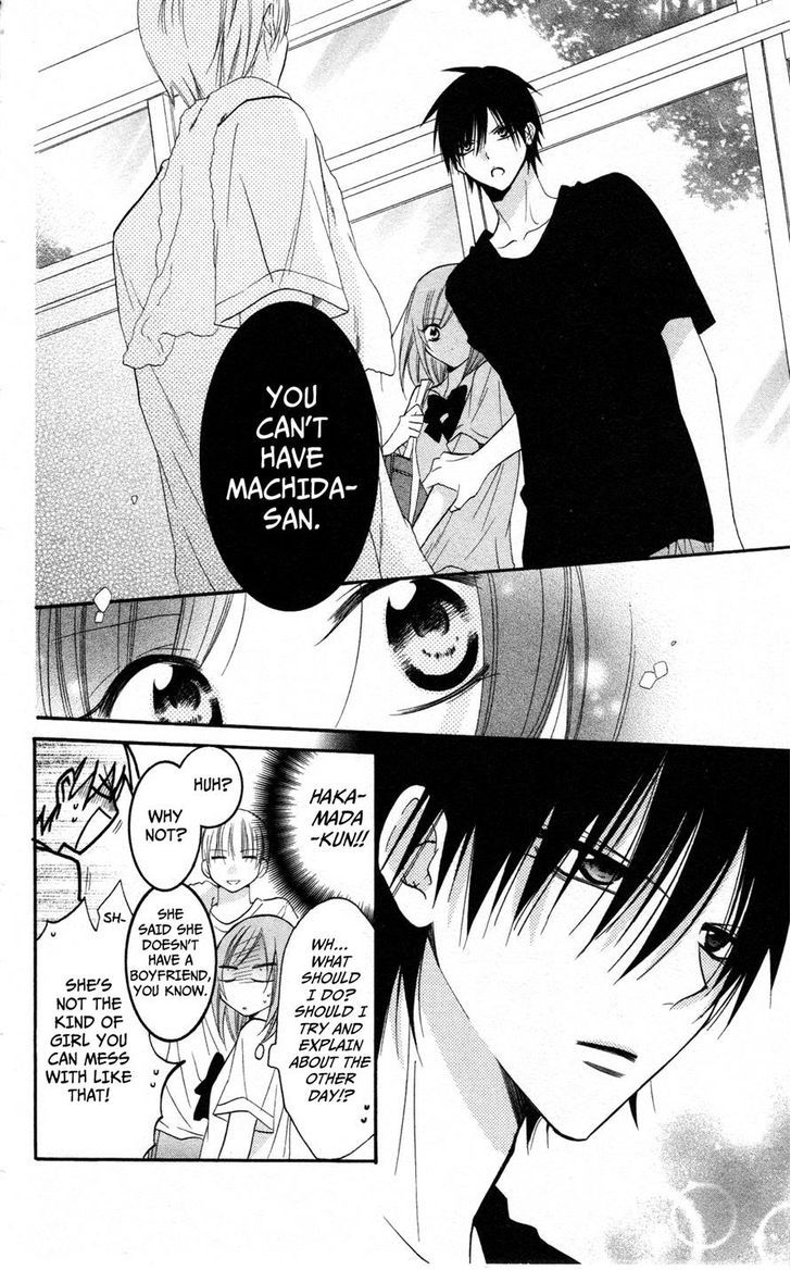 Read Namaikizakari chapter 23 image 17 on Lezhin