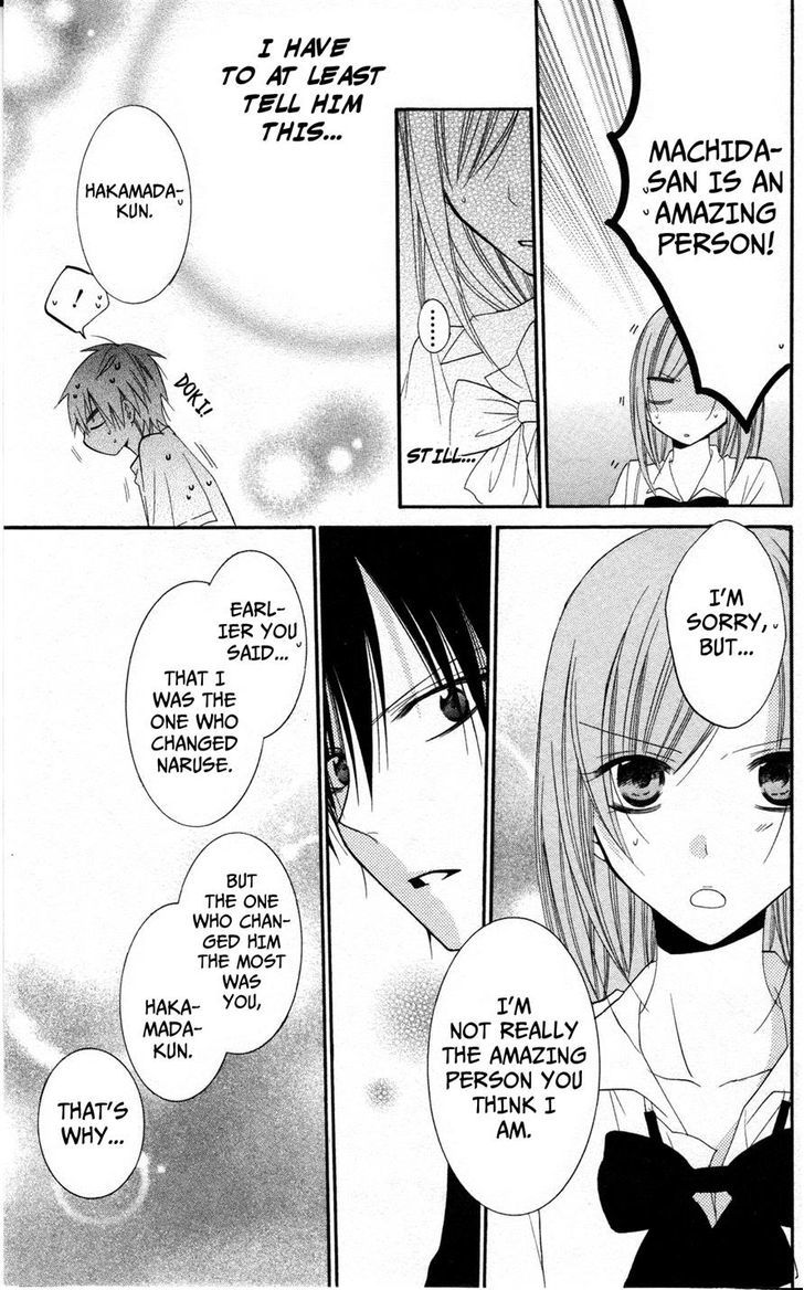 Read Namaikizakari chapter 23 image 18 on Lezhin