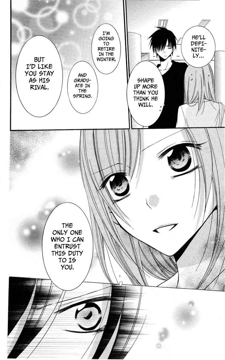 Read Namaikizakari chapter 23 image 19 on Lezhin