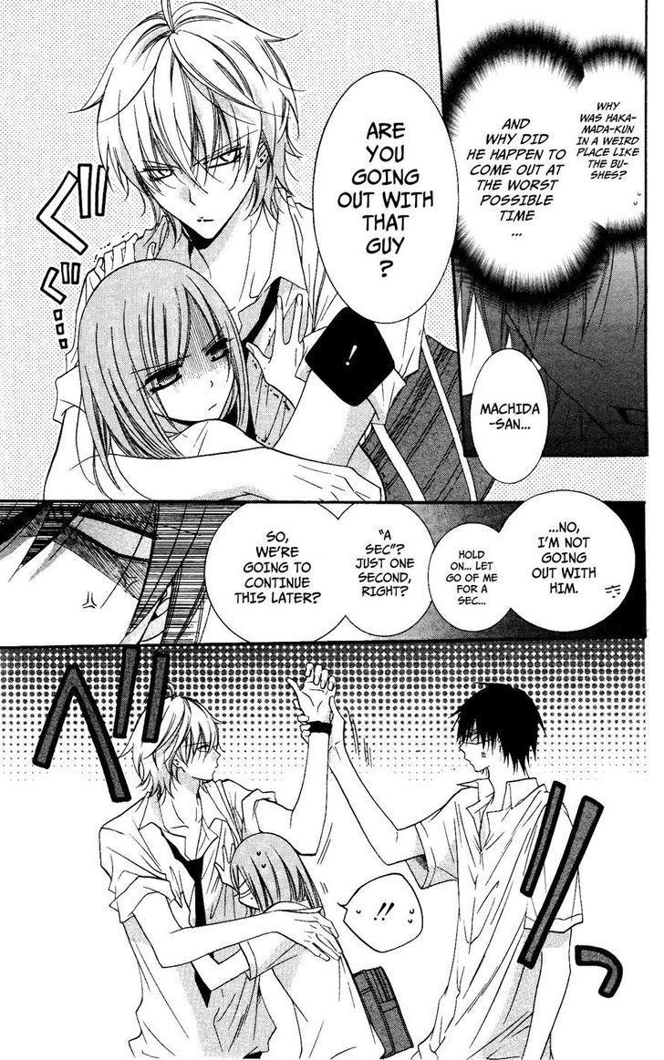 Read Namaikizakari chapter 23 image 2 on Lezhin