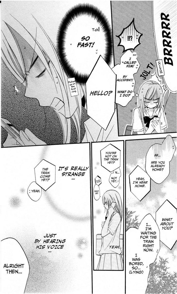 Read Namaikizakari chapter 23 image 22 on Lezhin