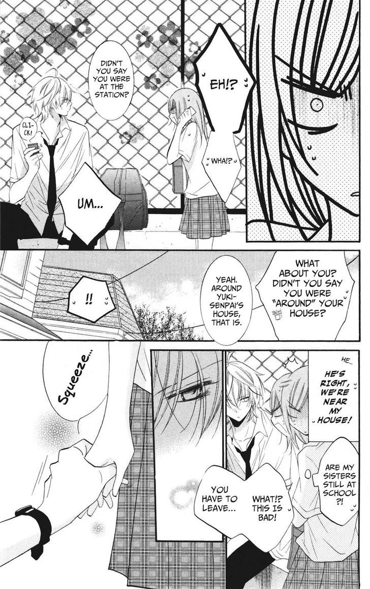 Read Namaikizakari chapter 23 image 24 on Lezhin