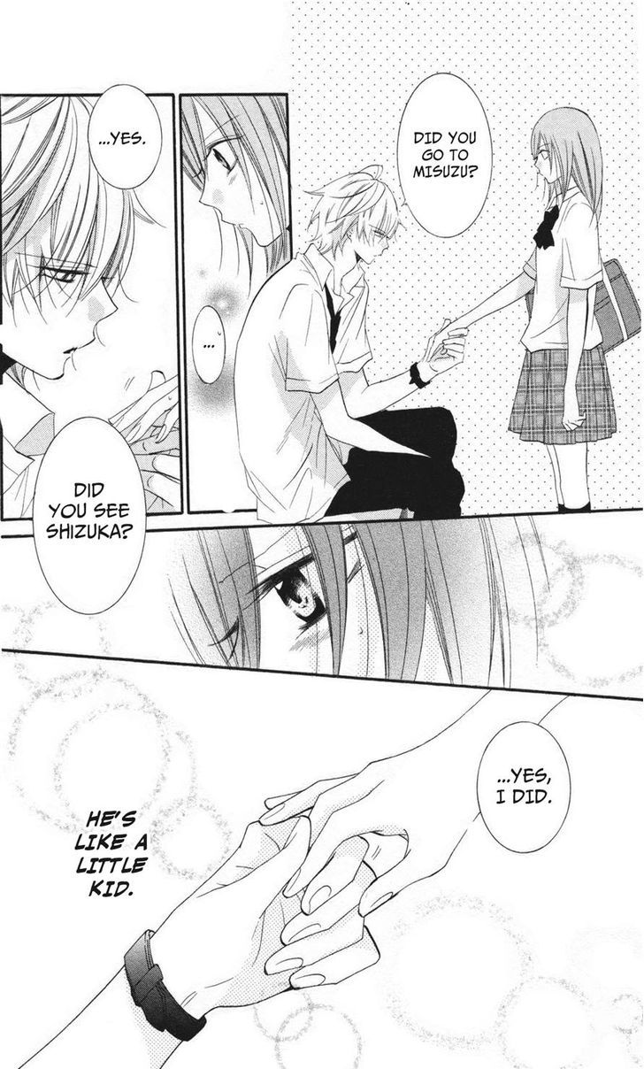 Read Namaikizakari chapter 23 image 25 on Lezhin