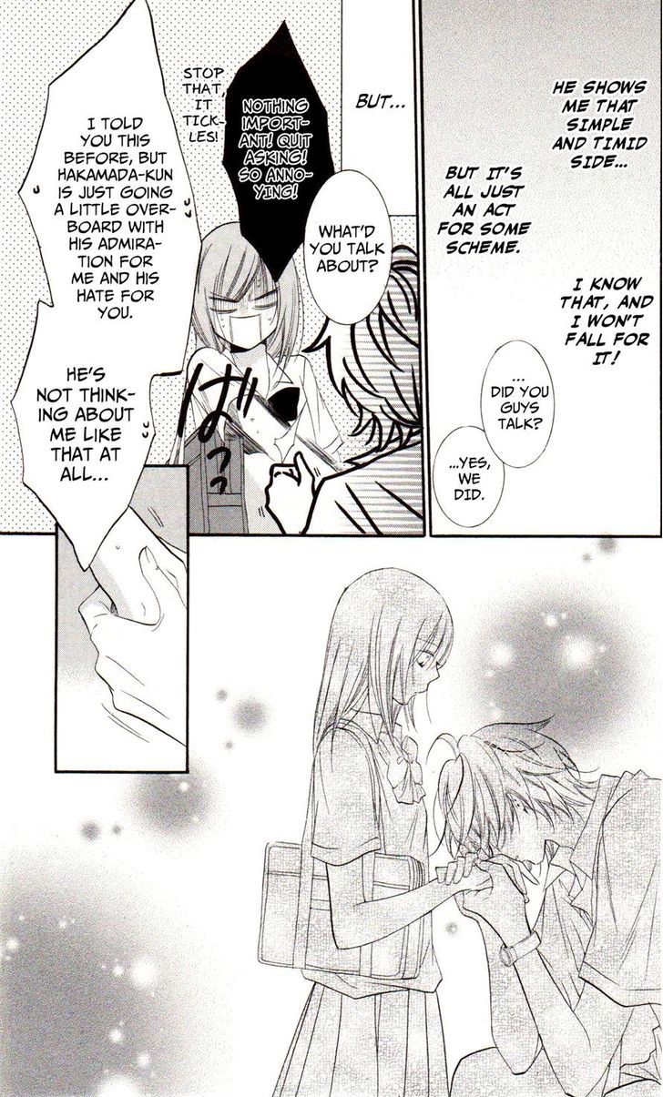Read Namaikizakari chapter 23 image 26 on Lezhin
