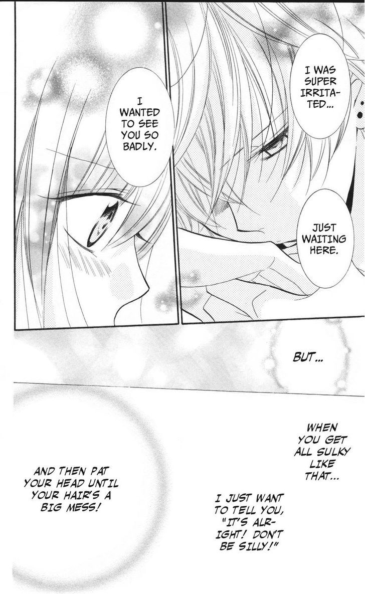 Read Namaikizakari chapter 23 image 27 on Lezhin