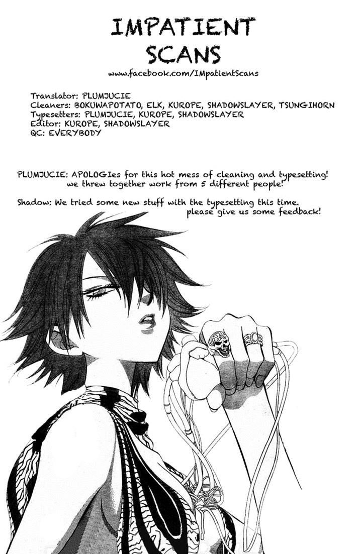 Read Namaikizakari chapter 23 image 31 on Lezhin
