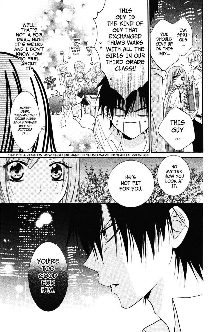 Read Namaikizakari chapter 23 image 4 on Lezhin