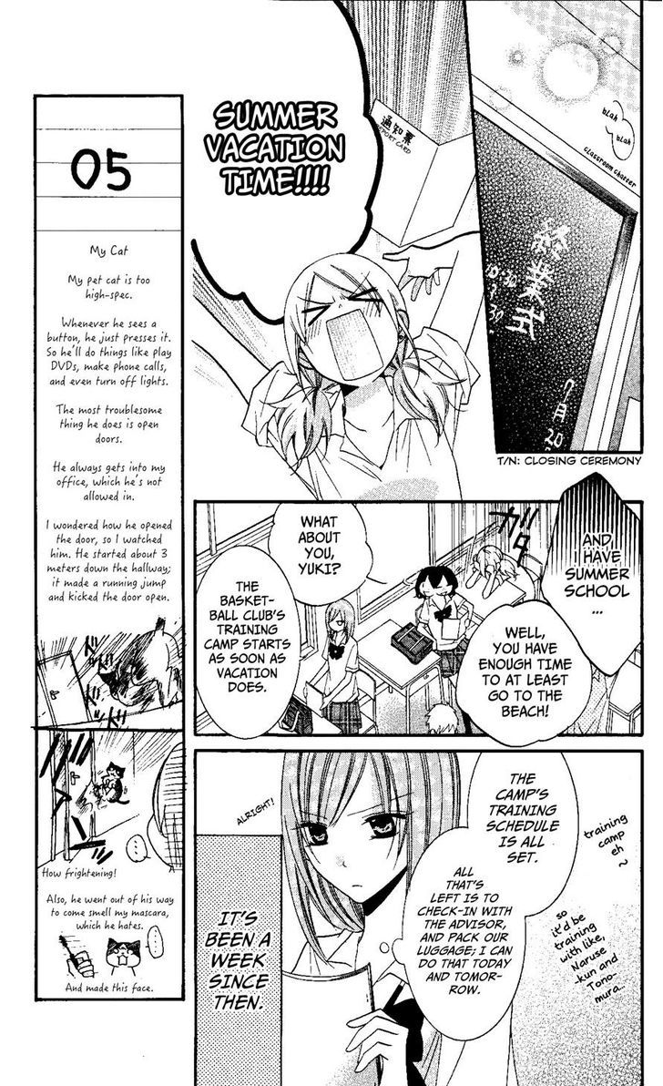 Read Namaikizakari chapter 23 image 6 on Lezhin