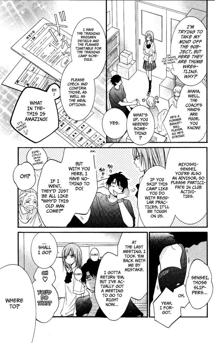 Read Namaikizakari chapter 23 image 8 on Lezhin