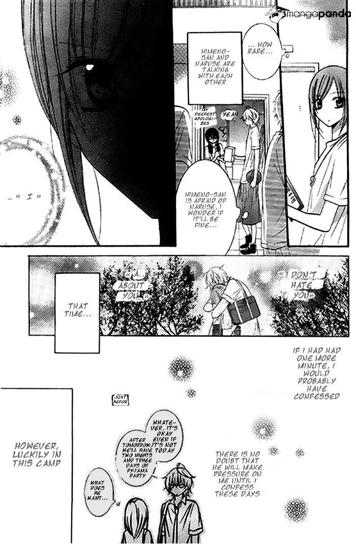 Read Namaikizakari chapter 24 image 10 on Lezhin